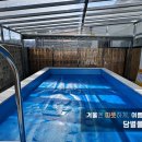 담별풀빌라 이미지