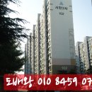 구암동404 이미지