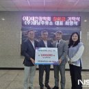 광남주유소 - 남양주시 고산로 257 | 광남주유소