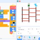 코딩(스크래치3.0 게임 만들기) 이미지