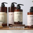 앙방