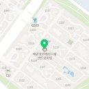 호텔플릇(로즈모텔) 이미지