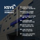 수월배수펌프장 이미지