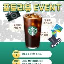 노라네일아트 | 부산 할인가구매장 고객들이 만족한 침대 소파 식탁 배송후기