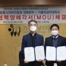 상지통신 이미지