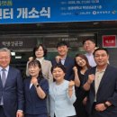 제이비통상