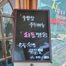 홍빈루 이미지