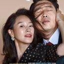 현우크레인