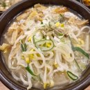 콩심전주종가콩나물국밥전문점 | [내돈내산] 방배동 연중무휴 맛집 콩심, 주말 아침 식사로 안성맞춤인 황태콩나물국밥과 돌솥비빔밥 후기