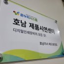 애드오키