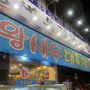 고실어린이공원 이미지