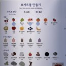 그래잇그릭 이미지