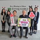 씨케이글로벌㈜ 이미지