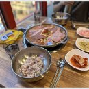 명동부대찌개 이미지