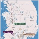 운봉초등학교 앞 이미지