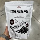 에버헬스 이미지