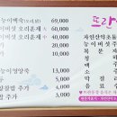 뜨란풍경 이미지