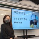 해라영어교습소