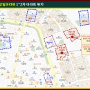 삼일마트 이미지