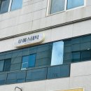 사곡초 | [구미 스킨케어 잘하는 곳] 유에스테틱｜건성 피부 인간의 물방울관리 내돈내산 솔직후기