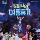 씨씨상점