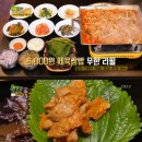 지은축산 이미지