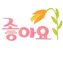 제주남원뷔페