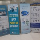 서울강남고용복지플러스센터 이미지