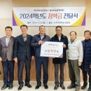 석적고등학교 이미지