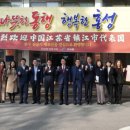 두마리토끼 이미지