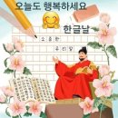 10/9(수)출석부 이미지