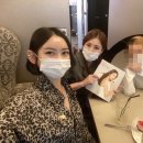 인셀덤보타랩 전혜연 | 인셀덤/보타랩 제품문의및사업문의 대리점장권진희