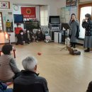 연수(여)경로당 이미지