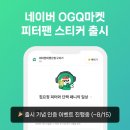 피터팬 이미지