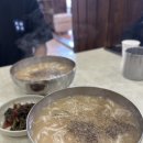 신도바다역 | [대전] 1박 2일 대전 여행 후기(신도칼국수, 성심당, 대전한화생명볼파크, 원조태평소국밥)