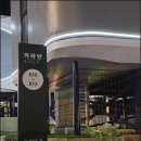 더쉼펜션 이미지