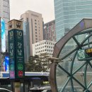 서초대로 47 | 강남역 백반집 강남역 혼밥 강남 직장인 맛집 강남백반집 솔직후기