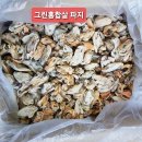 (주)명문교역 이미지