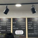 종각교동짬뽕 | [석관] 상월곡역 중식 맛집 종각교동짬뽕 +짜장면이 6000원!