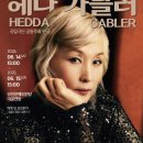 문예의 전당 이미지