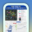 이편한세상광교 이미지