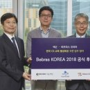 비버코딩 이미지