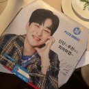 피자와썹 이미지