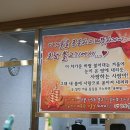 초담 불고기 이미지
