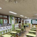 서울미래초등학교 이미지