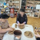 나눔꿈터 이미지