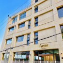 좌이경로당 | 부산 좌천동 [ 아브니르 ] 대형 베이커리 디저트 산복도로 북항대교뷰 모임 데이트 야경 좋은 신상 카페...