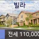 서래공인중개사사무소 이미지