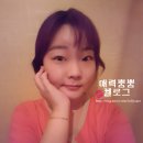 탑전통마사지