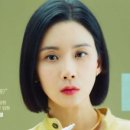 설이홈